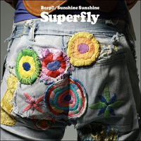 Superfly (JPN)