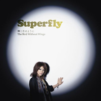 Superfly (JPN)