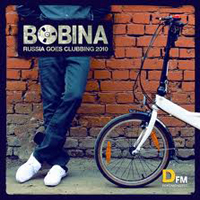 Bobina