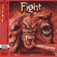 Fight (USA)