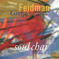 Giora Feidman