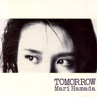 Mari Hamada