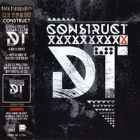 Dark Tranquillity