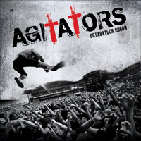 Agitators