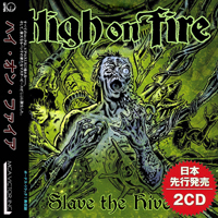 High On Fire