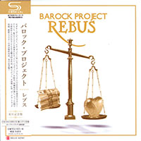 Barock Project