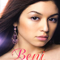 Beni