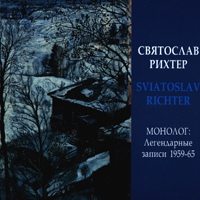 Sviatoslav Richter