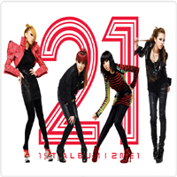 2NE1