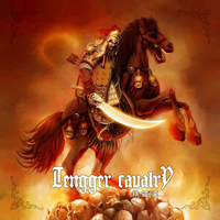 Tengger Cavalry