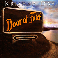 Krishna Das