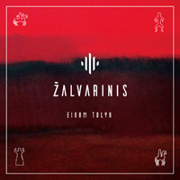 Zalvarinis