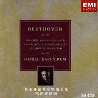 Daniel Barenboim