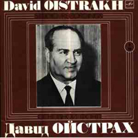 David Oistrakh