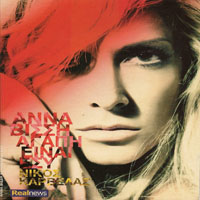 Anna Vissi