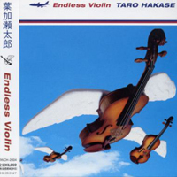 Taro Hakase