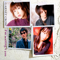 Garnet Crow