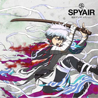 Spyair