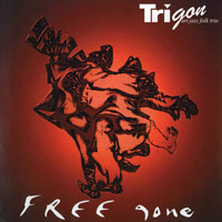 Trigon