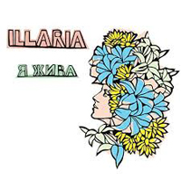 Illaria