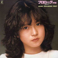 Akina Nakamori