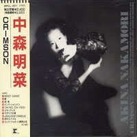 Akina Nakamori