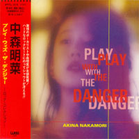 Akina Nakamori