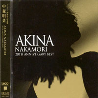 Akina Nakamori