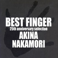 Akina Nakamori