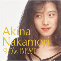 Akina Nakamori