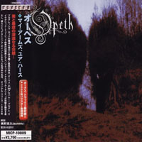 Opeth