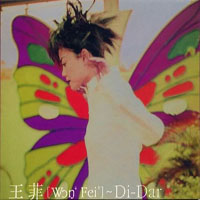 Faye Wong