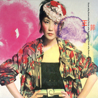 Faye Wong