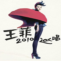 Faye Wong