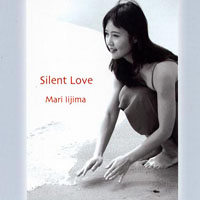 Mari Iijima