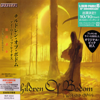 Children Of Bodom