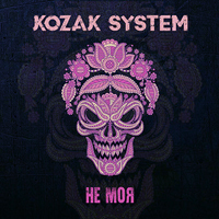 Kozak System