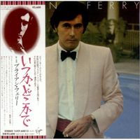 Bryan Ferry