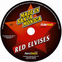 Red Elvises