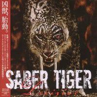 Saber Tiger