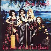 Army of Lovers