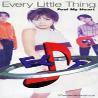 Every Little Thing
