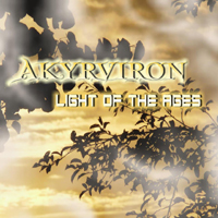 Akyrviron