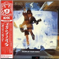 AC/DC - Complete Vinyl Replica Series