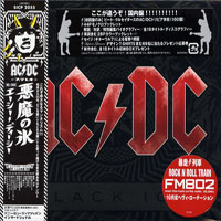 AC/DC - Complete Vinyl Replica Series