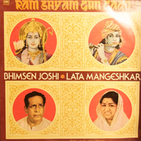 Mangeshkar, Lata