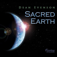 Evenson, Dean