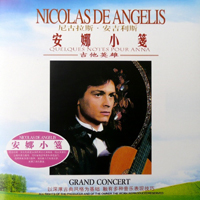 De Angelis, Nicolas