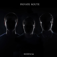 Private Route