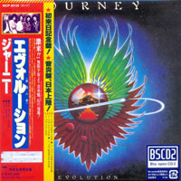 Journey (USA)